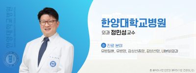 [건강365]유방암